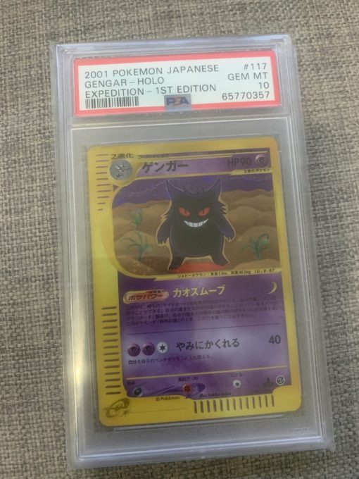 Japanese Pokemon Tcg Expedition 1St Edition Gengar 117-128 Psa 10 - 1 - Jtoys
