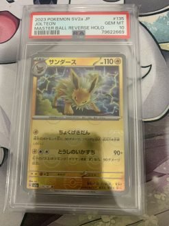 Japanese Pokemon TCG Master Ball Reverse Holo Jolteon 135-165 PSA 10 - 1 - JToys