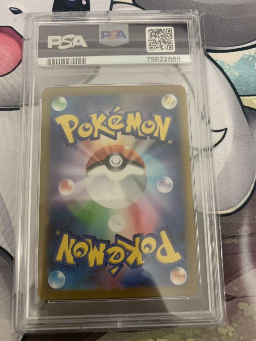 Japanese Pokemon Tcg Master Ball Reverse Holo Jolteon 135-165 Psa 10 - 2 - Jtoys