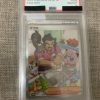 Japanese Pokemon TCG Pokemon SV2d Promo Saguaro 095-071 PSA 10 - 1 - JToys