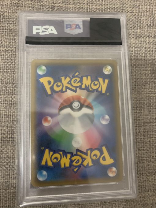 Japanese Pokemon Tcg Ultra Shiny Gx Evelyn 159-150 Psa 10 - 2 - Jtoys