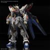 Bandai Mgex Strike Freedom Gundam 1/100 Model Kit - Jtoys