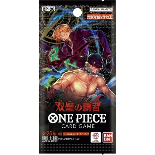 Japanese One Piece Card Game Op06 Twin Champions Booster Box - Image 2 Japanese One Piece Card Game Op06 Twin Champions Booster Box - Image 2