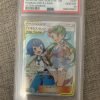 Japanese Pokemon TCG Alter Genesis Mallow & Lana 107-095 PSA 10 - 1 - JToys