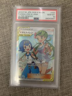 Japanese Pokemon TCG Alter Genesis Mallow & Lana 107-095 PSA 10 - 1 - JToys