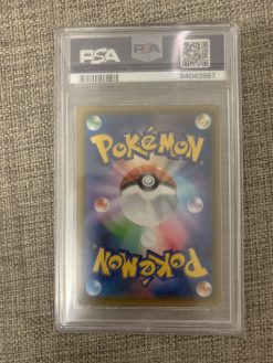 Japanese Pokemon Tcg Alter Genesis Mallow &Amp; Lana 107-095 Psa 10 - 2 - Jtoys