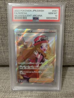 Japanese Pokemon TCG Incandescent Arcana Serena 081-068 PSA 10 - 1 - JToys