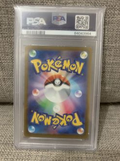 Japanese Pokemon Tcg Incandescent Arcana Serena 081-068 Psa 10 - 2 - Jtoys