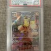 Japanese Pokemon Tcg Pre Order Promo Detective Pikachu 098-Sv-P Psa 10 - 1 - Jtoys