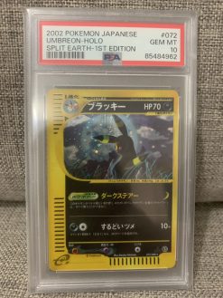 Japanese Pokemon TCG Split Earch 1st Edition Umbreon Holo 072-088 PSA 10 - 1 - JToys