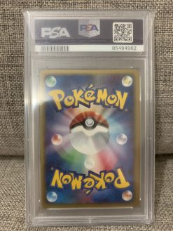 Japanese Pokemon Tcg Split Earch 1St Edition Umbreon Holo 072-088 Psa 10 - 2 - Jtoys