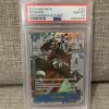 One Piece Card Game Pillars Of Strength Sogeking Manga Alt Art Op03-122 Psa 10 - 1 - Jtoys One Piece Card Game Pillars Of Strength Sogeking Manga Alt Art Op03-122 Psa 10 - 1 - Jtoys