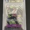 One Piece Card Game Championship 2023 Top Player X.drake Op01-114 Bgs 10 - 1 - Jtoys