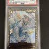 One Piece Card Game Offline Regional Top 32 Kuzan Promo Op02-096 Psa 10 - 1 - Jtoys