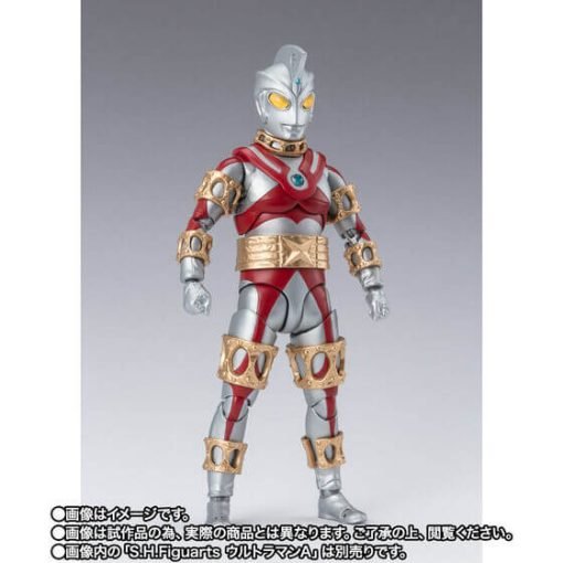 S.h.figuarts Ultraman Ace-Killer 5 Stars Scattered In The Galaxy Set-7-Jtoys S.h.figuarts Ultraman Ace-Killer 5 Stars Scattered In The Galaxy Set-7-Jtoys