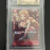 Japanese One Piece Card Game Standard Battle Promo Nami ST01-007 BGS 10 - 1 - JToys