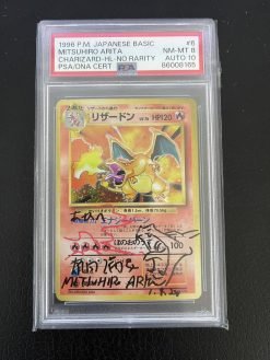Japanese Pokemon TCG Charizard Mitsuhiro Arita Autograph 006 PSA 10 - 1 - JToys