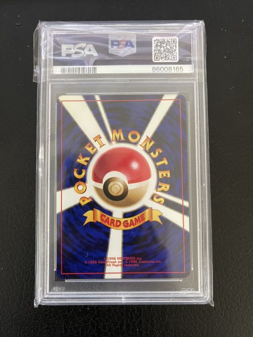 Japanese Pokemon Tcg Charizard Mitsuhiro Arita Autograph 006 Psa 10 - 2 - Jtoys