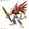 Figure-Rise Standard Amplified Shinegreymon (Digimon)-1-Jtoys Figure-Rise Standard Amplified Shinegreymon (Digimon)-1-Jtoys