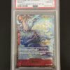 One Piece Card Game Championship Regional Top 32 Marco Op03-013 Psa:10 - Jtoys