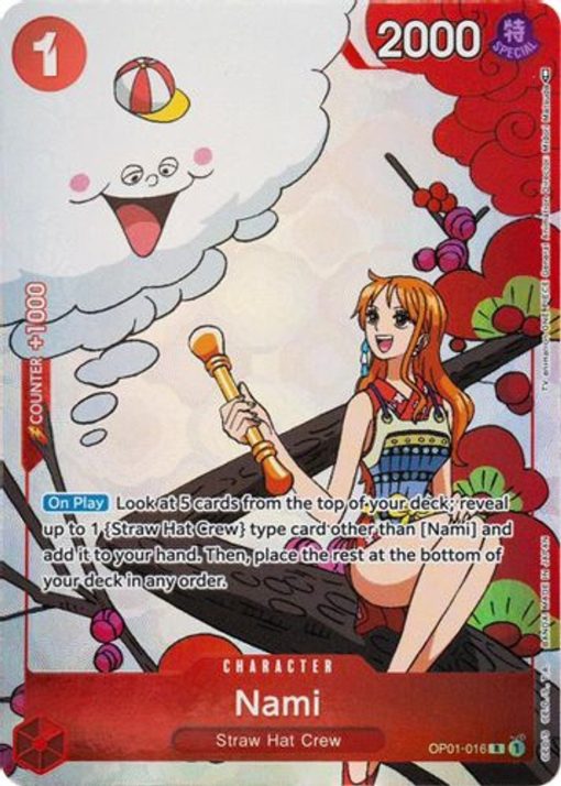 Op01-016 Nami (Gift Collection 2023) (Foil) Op01-016 Nami (Gift Collection 2023) (Foil)