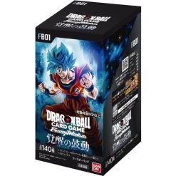 Japanese Dragon Ball Super Fusion World FB-01 Awakened Pulse Booster Box