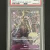 One Piece Card Game 2023 Online Regional Finalist Jack St04-008 Psa 10 - 1 - Jtoys