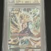Dragon Ball Fusion World Awakened Pulse Fb01-071 Son Gohan Childhood Bgs10 - 1 - Jtoys Dragon Ball Fusion World Awakened Pulse Fb01-071 Son Gohan Childhood Bgs10 - 1 - Jtoys