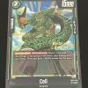 Dragon Ball Fusion World Blazing Aura Release Event Fb02-082 Cell - 1 - Jtoys