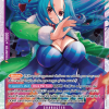 One Piece Card Game Eb01-034 Ms. Wednesday - Extra Booster Memorial Collection (Eb-01) - Jtoys