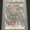 Dragon Ball Fusion World Awakened Pulse FB01-039 Goku Black Alt Art BGS10