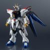 Gundam Universe Zgmf-A-262B Strike Freedom Gundam Type Ii-1-Jtoys Gundam Universe Zgmf-A-262B Strike Freedom Gundam Type Ii-1-Jtoys