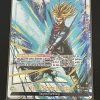 Dragon Ball Fusion World Blazing Aura FB01-066 Final Hope Slash Reprint - 1 - JToys