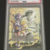 Dragon Ball Fusion World Gold Energy Marker E01-04 Frieza Bgs10 - 1 - Jtoys