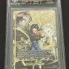 Dragon Ball Fusion World Gold Energy Marker E01-09 Android 17 Black Label Bgs10 - 1 - Jtoys