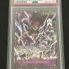 One Piece Card Game Top 64 Prize St10-013 Eutass Captain Kid Psa10 - 1 - Jtoys