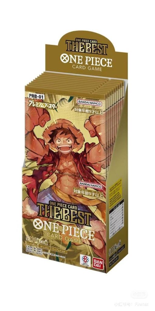 Japanese One Piece Card Game Premium Booster Box Display [Prb01]
