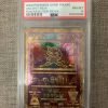 Pokemon Tcg Pokemon 2000 Movie Ancient-Mew Ancient Mew Psa8 - 1 - Jtoys