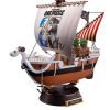Chogokin Going Merry One Piece Animation 25Th Anniversary Memorial Edition-1-Jtoys Chogokin Going Merry One Piece Animation 25Th Anniversary Memorial Edition-1-Jtoys