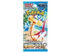Alternative view of Japanese Pokemon Trading Card Game Paradise Dragona Booster Box