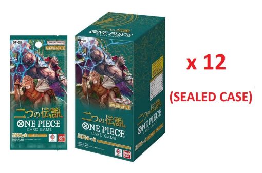 Japanese Op-08 Sealed Case Japanese Op-08 Sealed Case