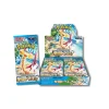 Japanese Pokemon Trading Card Game Paradise Dragona Booster Box
