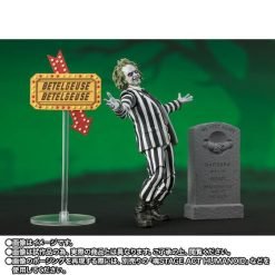 S.h.figuarts Beetlejuice (Beetlejuice)-6-Jtoys S.h.figuarts Beetlejuice (Beetlejuice)-6-Jtoys