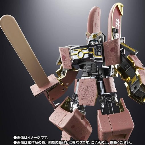 Chogokin Azuki Bar Robo-1-Jtoys