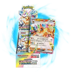 Terastal Festival EX Booster Box Sv8a