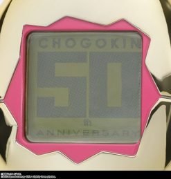 Chogokin Tamagotchi Chogokin Tamagotchi Robot-10-Jtoys Chogokin Tamagotchi Chogokin Tamagotchi Robot-10-Jtoys