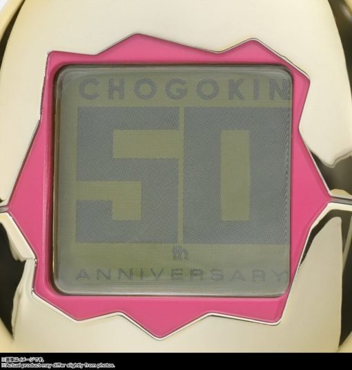 Chogokin Tamagotchi Chogokin Tamagotchi Robot-10-Jtoys Chogokin Tamagotchi Chogokin Tamagotchi Robot-10-Jtoys