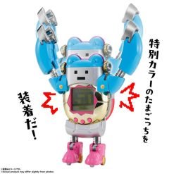 Chogokin Tamagotchi Chogokin Tamagotchi Robot-11-Jtoys Chogokin Tamagotchi Chogokin Tamagotchi Robot-11-Jtoys