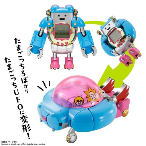 Chogokin Tamagotchi Chogokin Tamagotchi Robot-12-Jtoys Chogokin Tamagotchi Chogokin Tamagotchi Robot-12-Jtoys