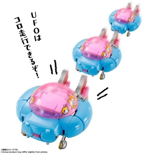 Chogokin Tamagotchi Chogokin Tamagotchi Robot-13-Jtoys Chogokin Tamagotchi Chogokin Tamagotchi Robot-13-Jtoys